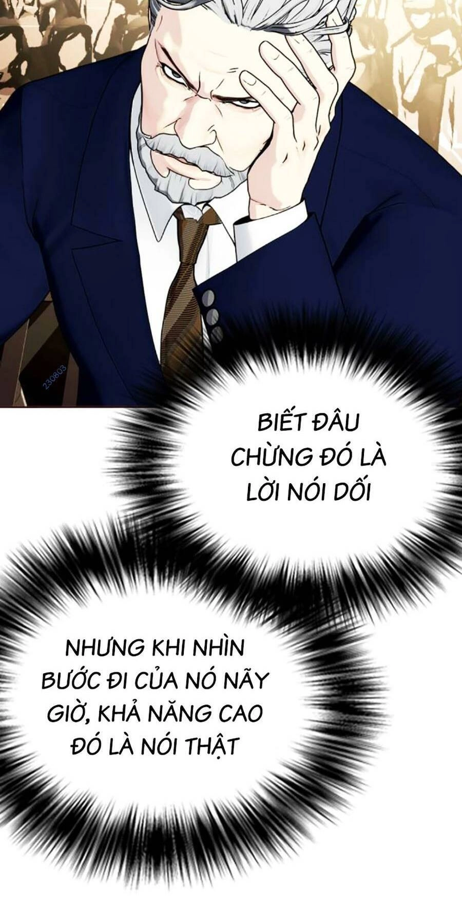 Loser Giỏi Võ Chapter 48 - 106