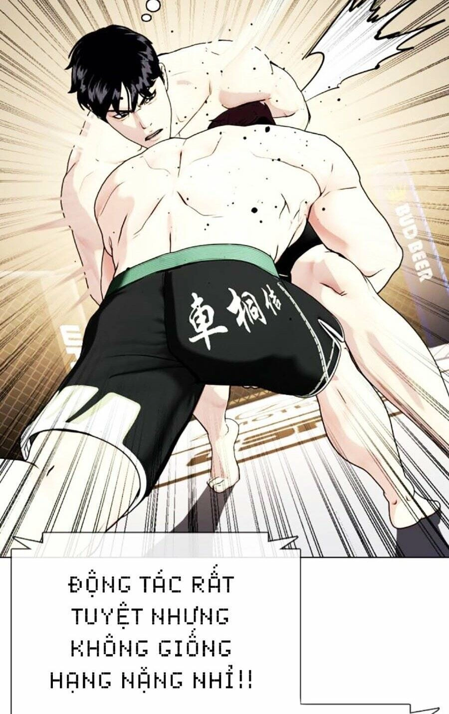 Loser Giỏi Võ Chapter 48 - 127