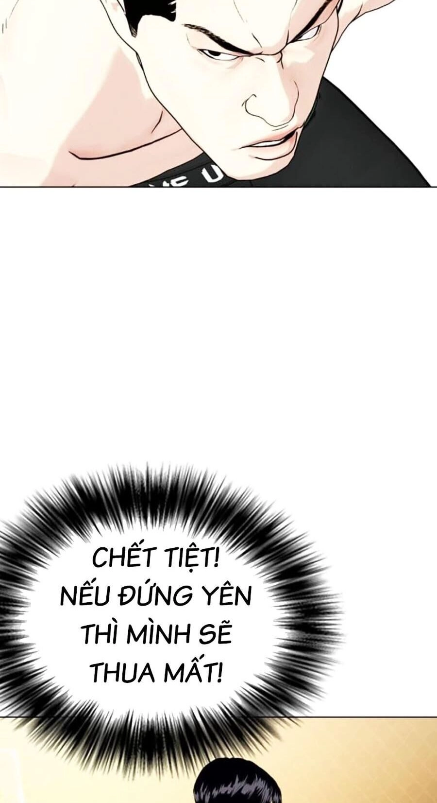 Loser Giỏi Võ Chapter 49 - 78