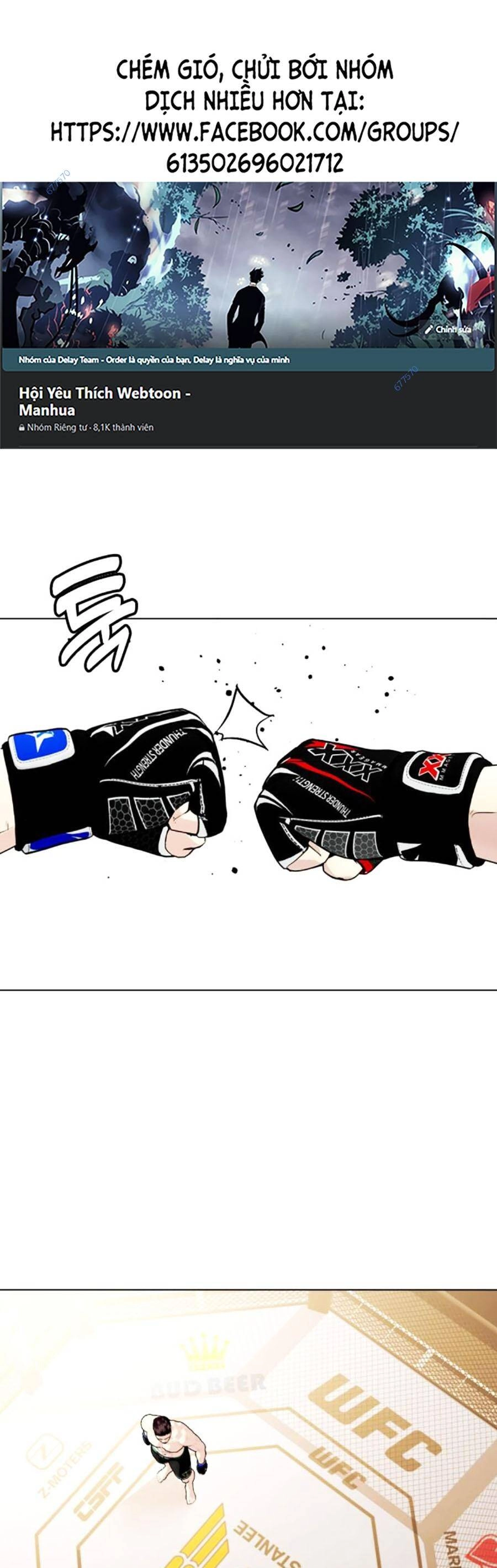 Loser Giỏi Võ Chapter 50 - 1