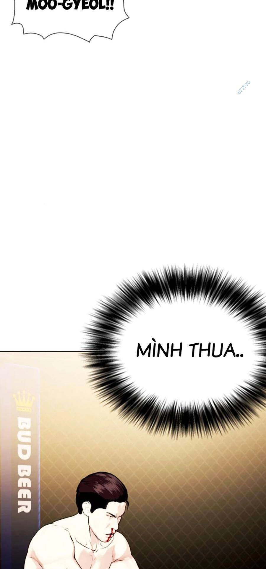 Loser Giỏi Võ Chapter 50 - 79