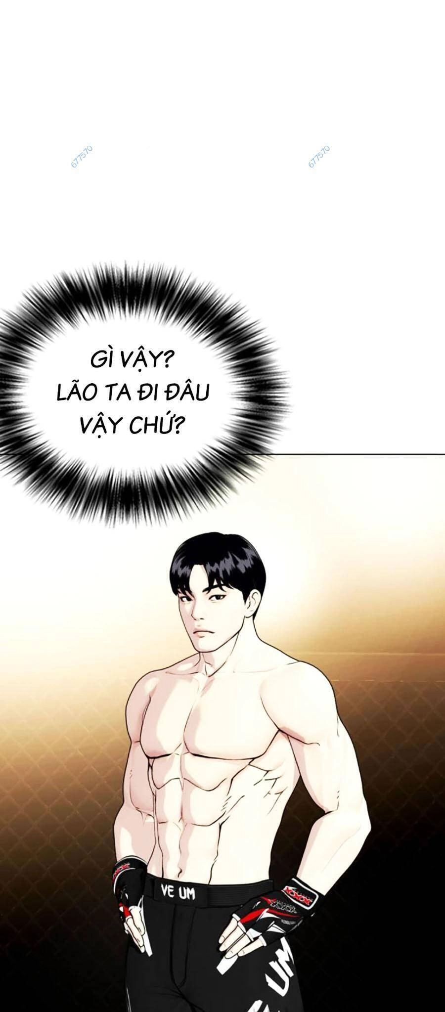Loser Giỏi Võ Chapter 50 - 91