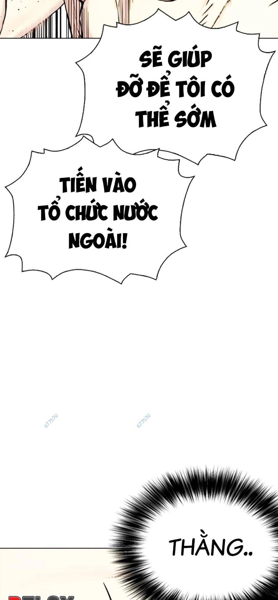 Loser Giỏi Võ Chapter 50 - 117