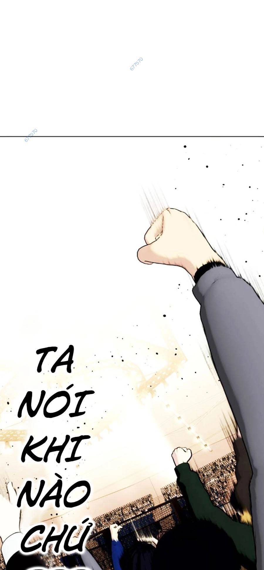 Loser Giỏi Võ Chapter 50 - 119