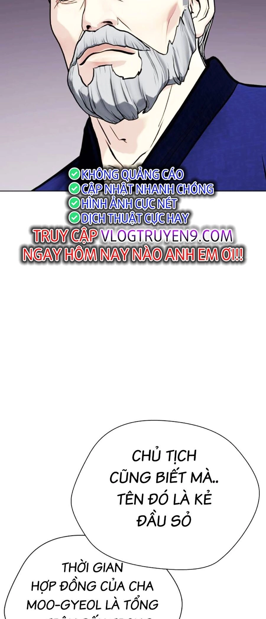 Loser Giỏi Võ Chapter 51 - 51