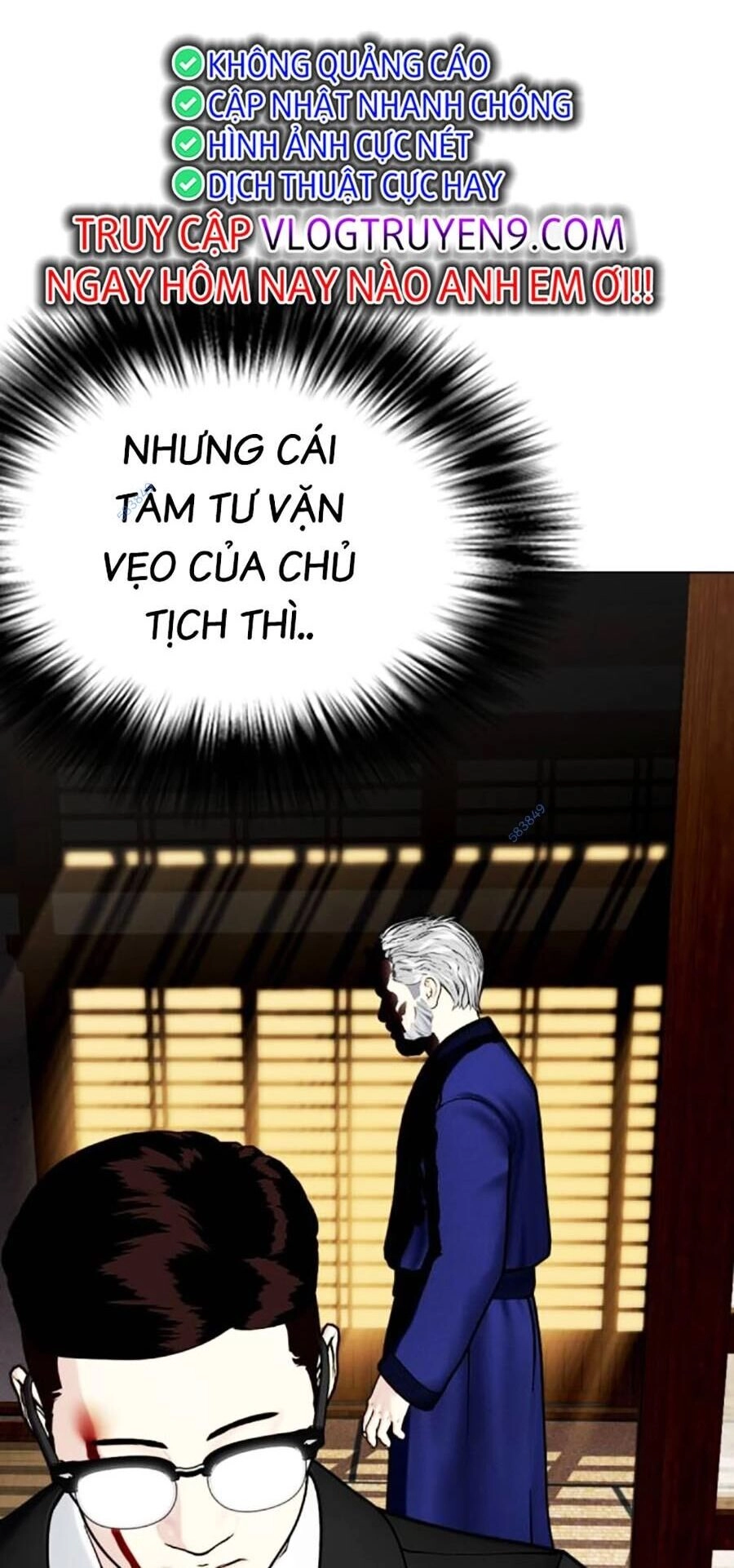 Loser Giỏi Võ Chapter 51 - 70