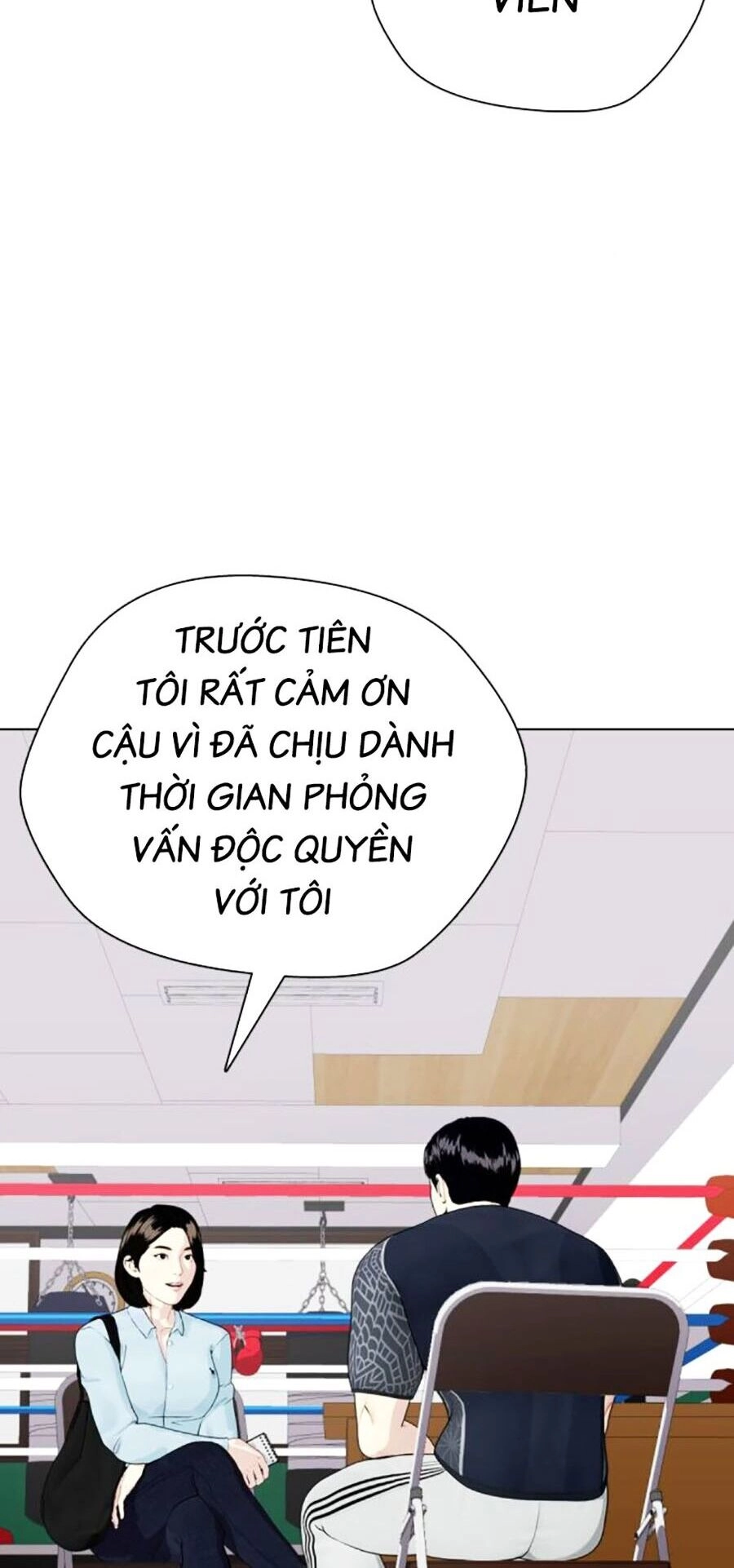 Loser Giỏi Võ Chapter 51 - 76