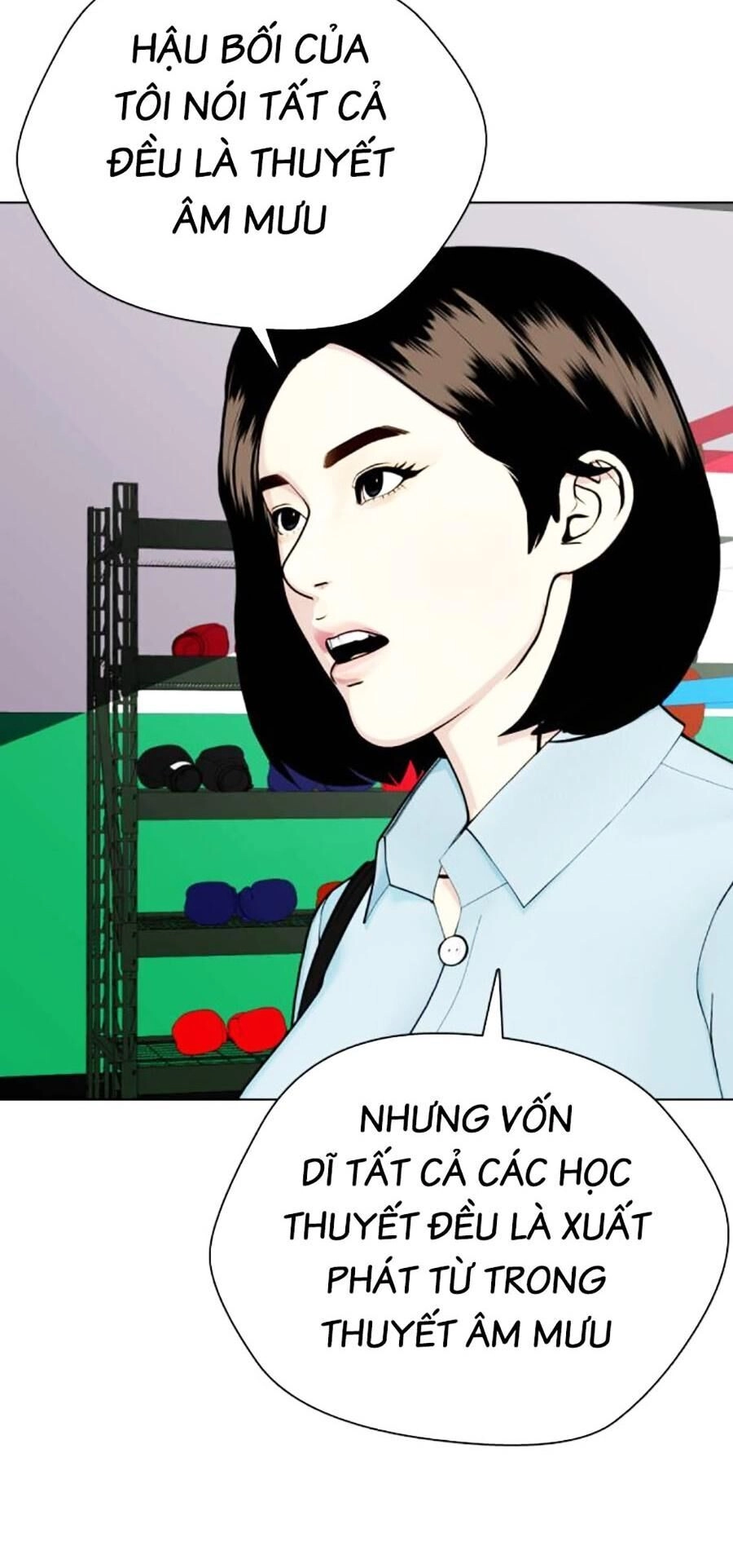 Loser Giỏi Võ Chapter 51 - 89