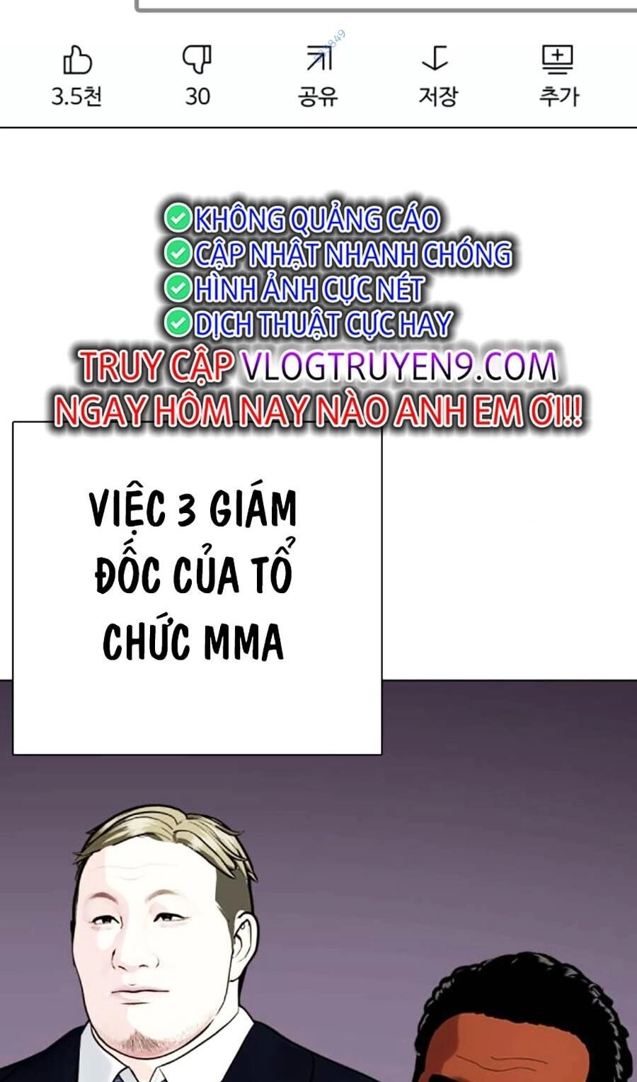 Loser Giỏi Võ Chapter 51 - 105