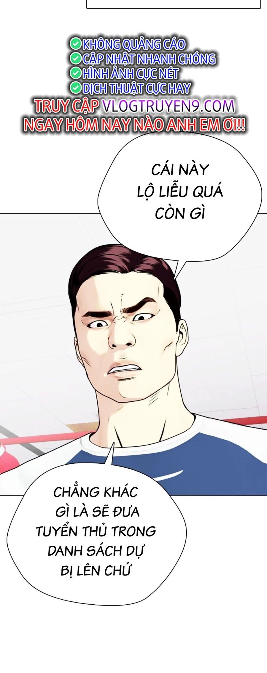 Loser Giỏi Võ Chapter 52 - 67