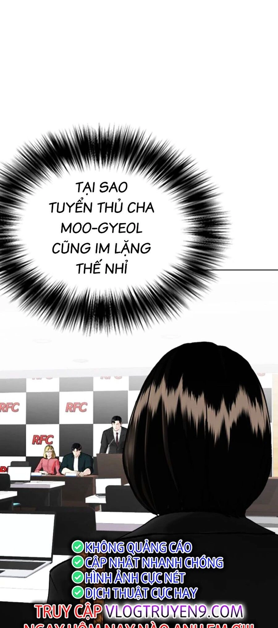 Loser Giỏi Võ Chapter 53 - 84