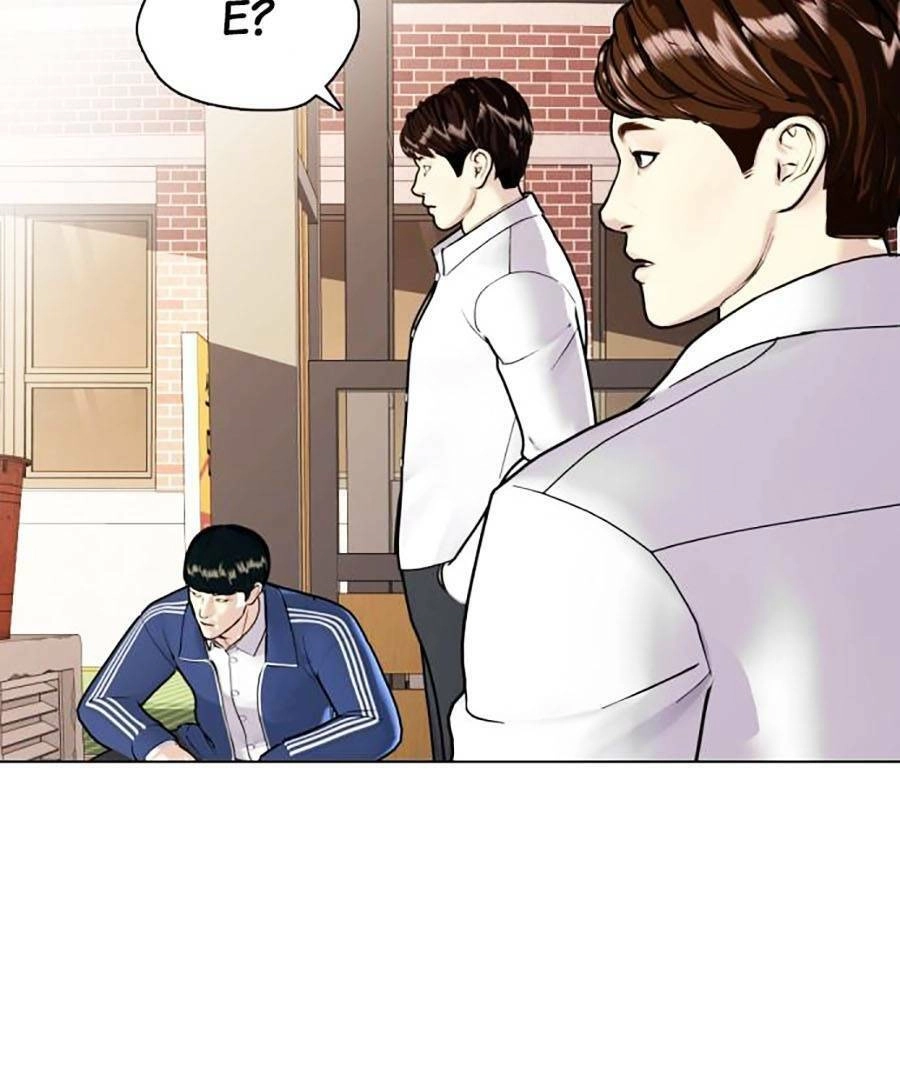 Loser Giỏi Võ Chapter 1 - 13