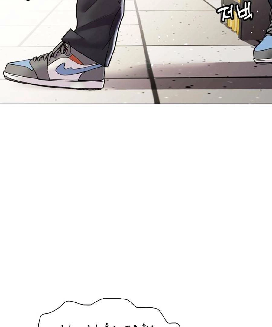 Loser Giỏi Võ Chapter 1 - 15