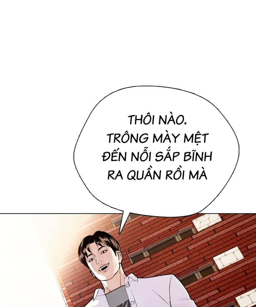 Loser Giỏi Võ Chapter 1 - 17
