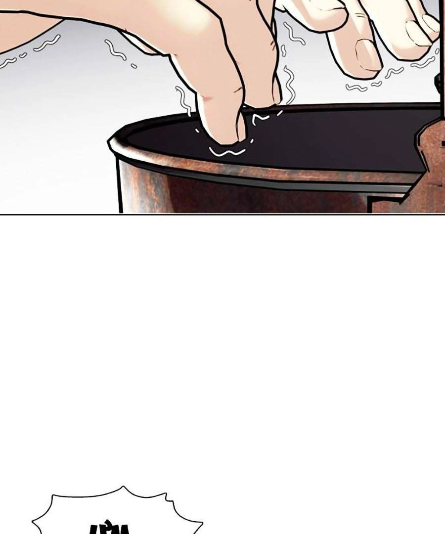 Loser Giỏi Võ Chapter 1 - 26