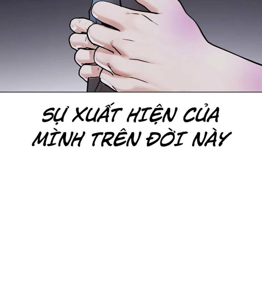 Loser Giỏi Võ Chapter 1 - 43