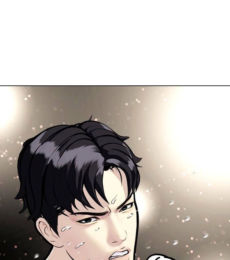 Loser Giỏi Võ Chapter 1 - 49