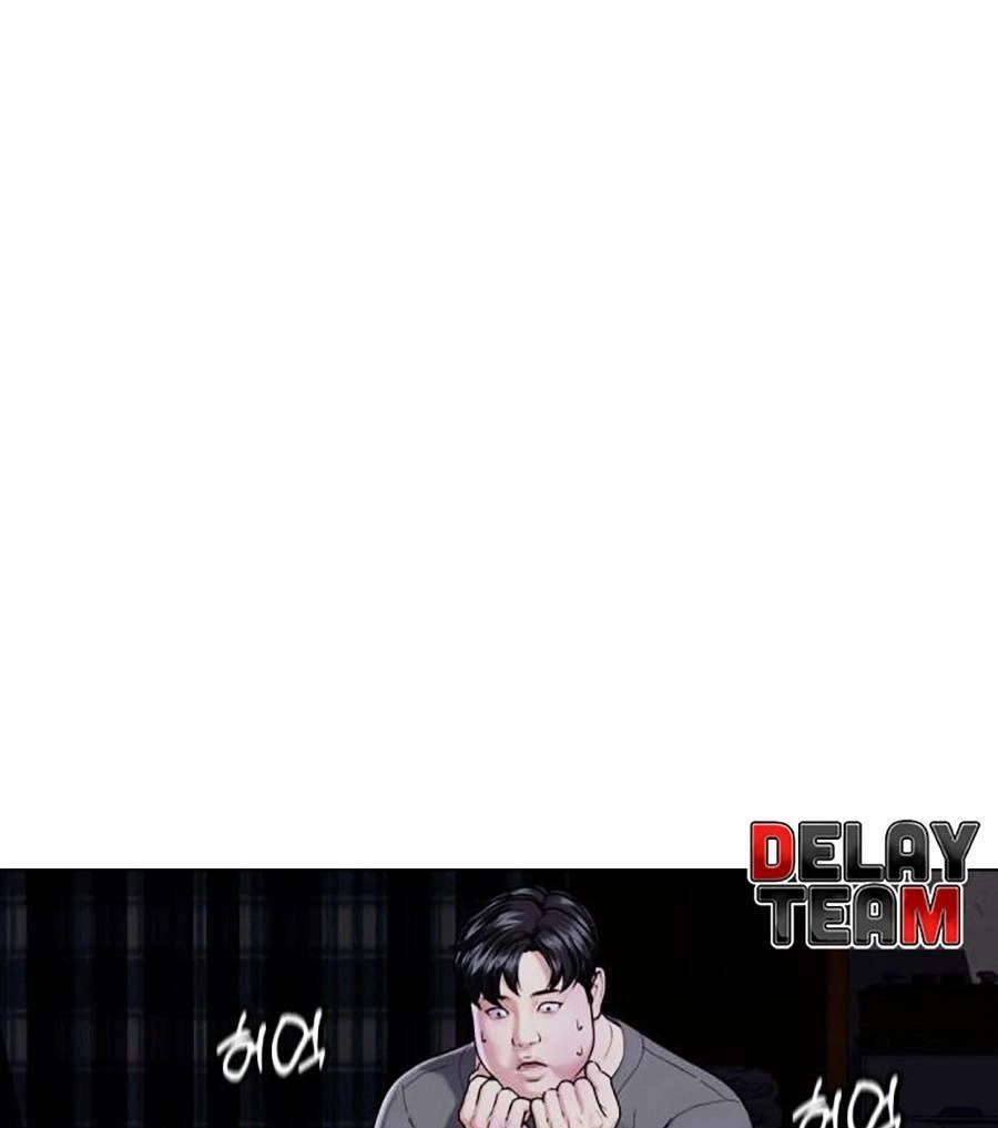 Loser Giỏi Võ Chapter 1 - 57