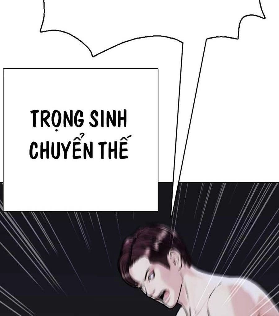 Loser Giỏi Võ Chapter 1 - 62