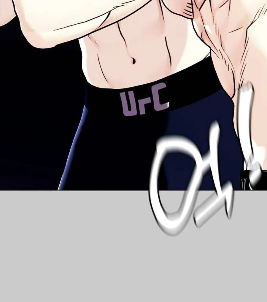 Loser Giỏi Võ Chapter 1 - 70