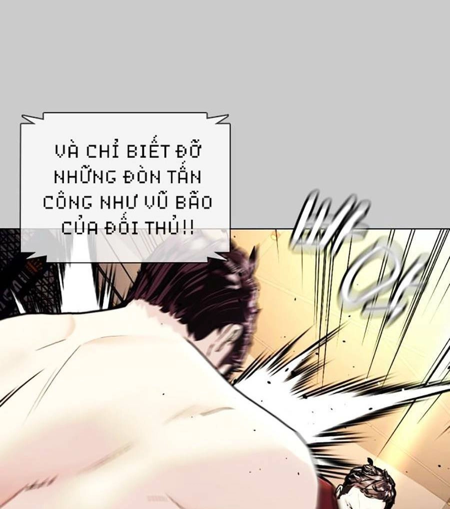 Loser Giỏi Võ Chapter 1 - 73