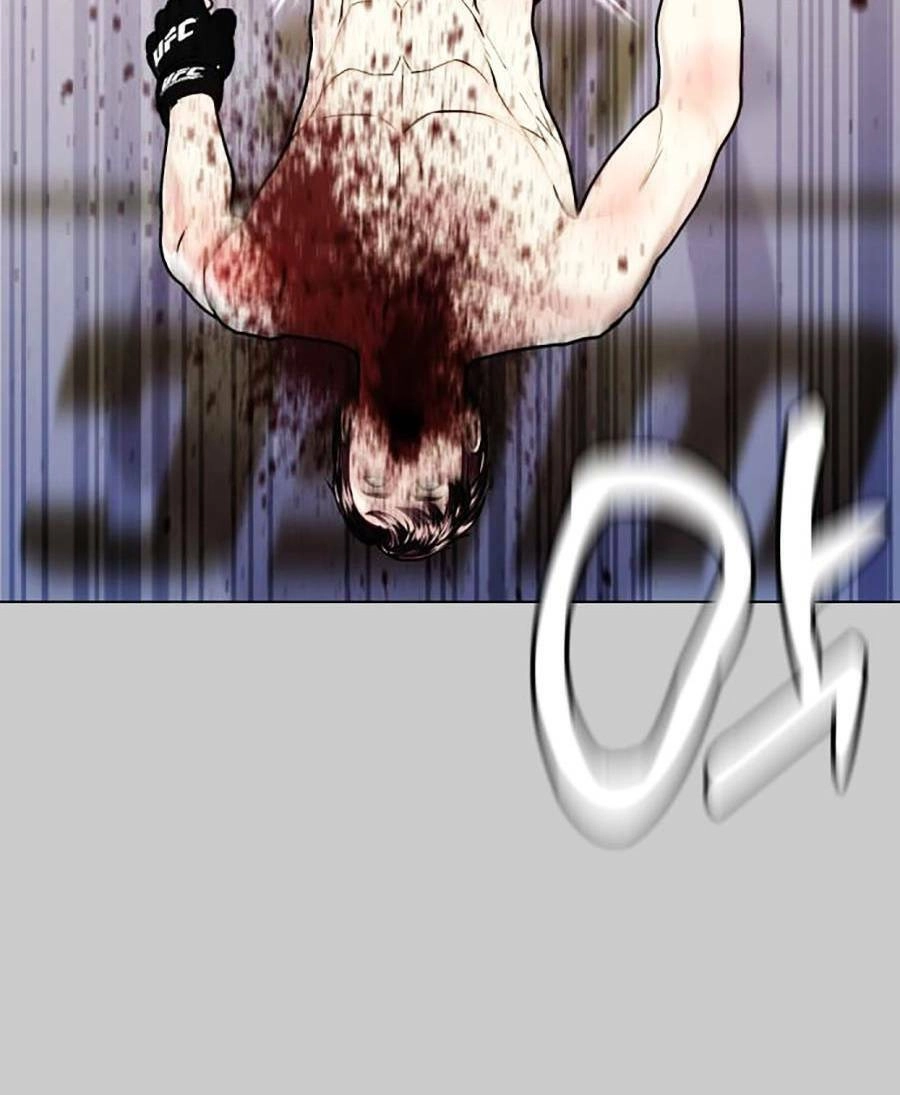 Loser Giỏi Võ Chapter 1 - 85