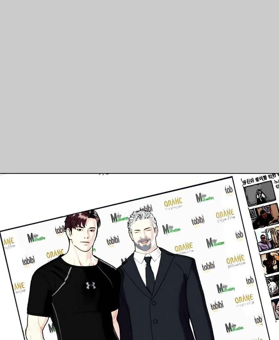 Loser Giỏi Võ Chapter 1 - 90