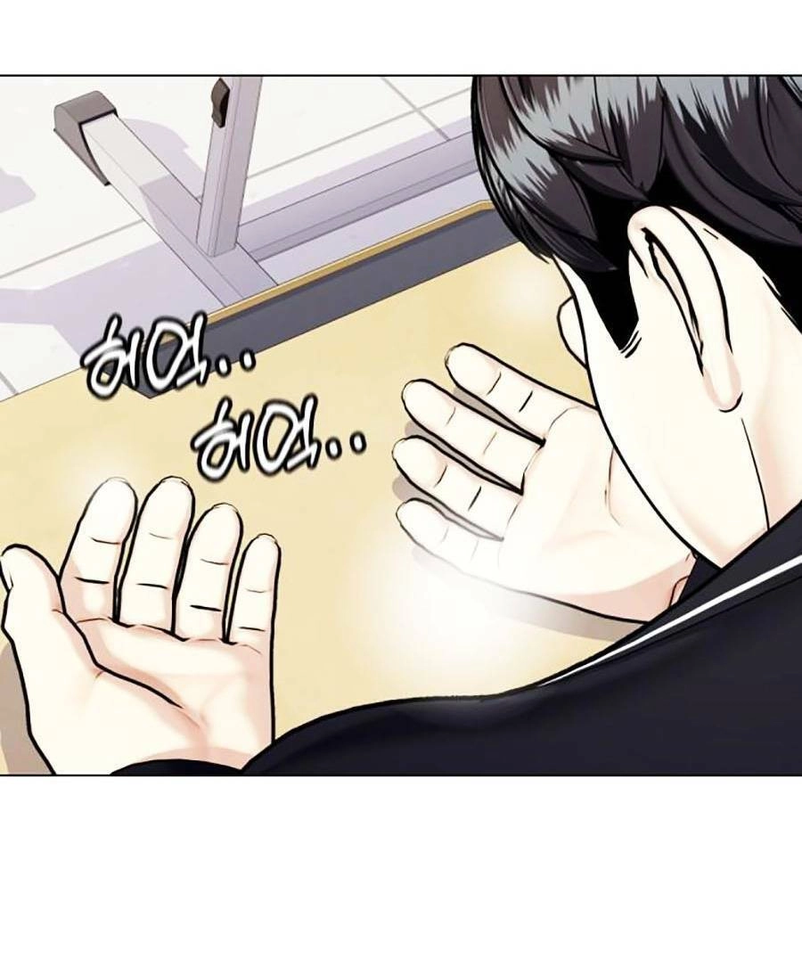 Loser Giỏi Võ Chapter 1 - 101