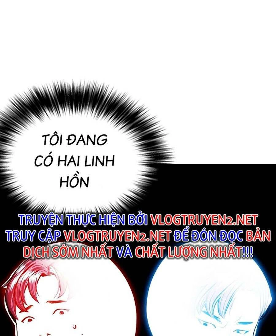 Loser Giỏi Võ Chapter 1 - 106