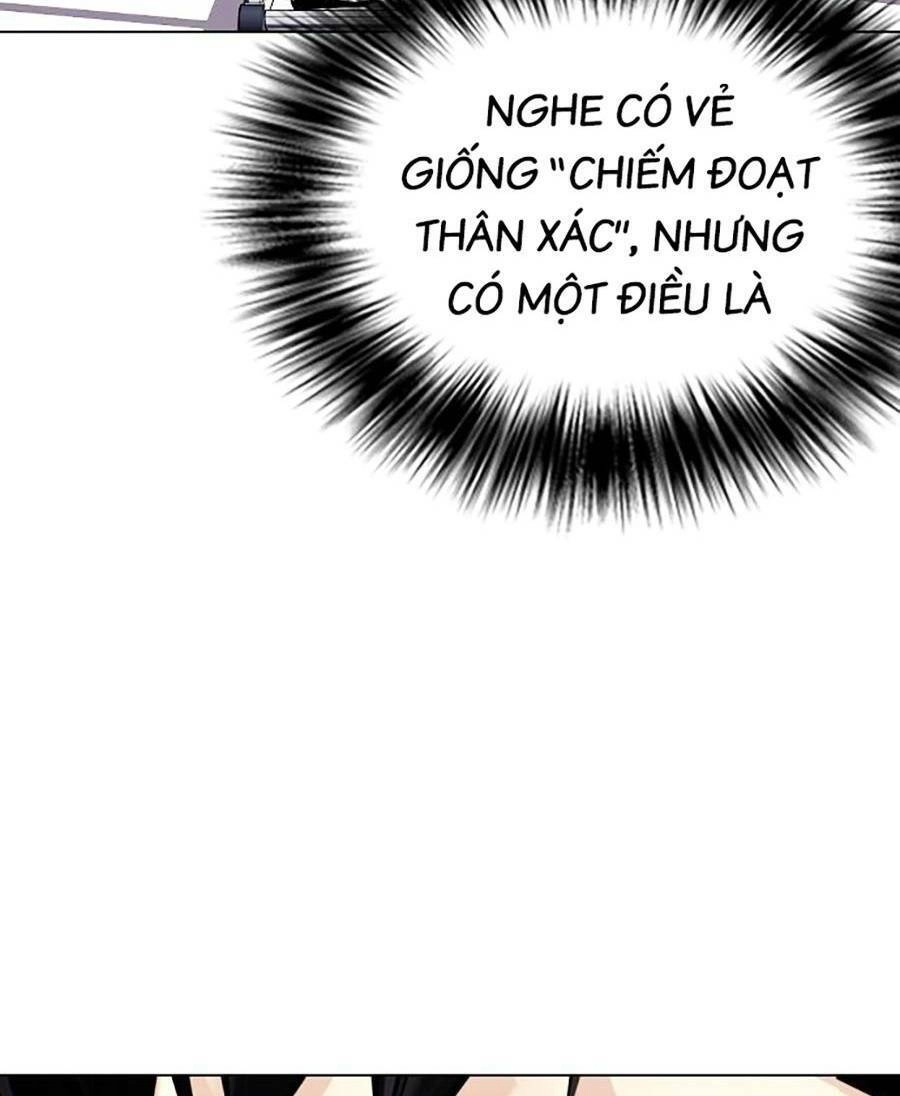 Loser Giỏi Võ Chapter 1 - 108