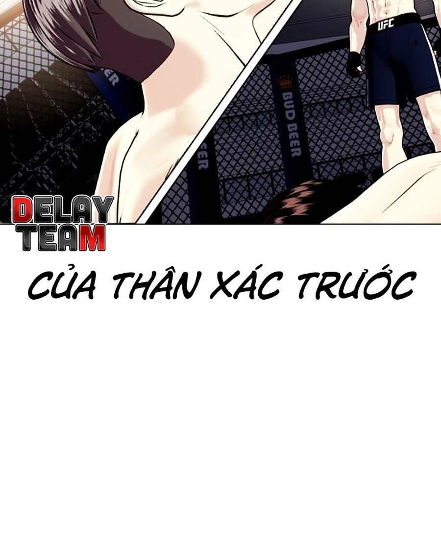 Loser Giỏi Võ Chapter 1 - 111