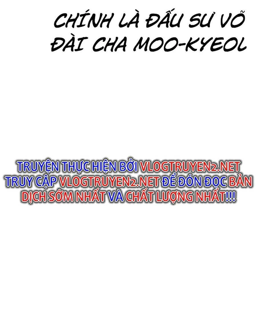 Loser Giỏi Võ Chapter 1 - 115