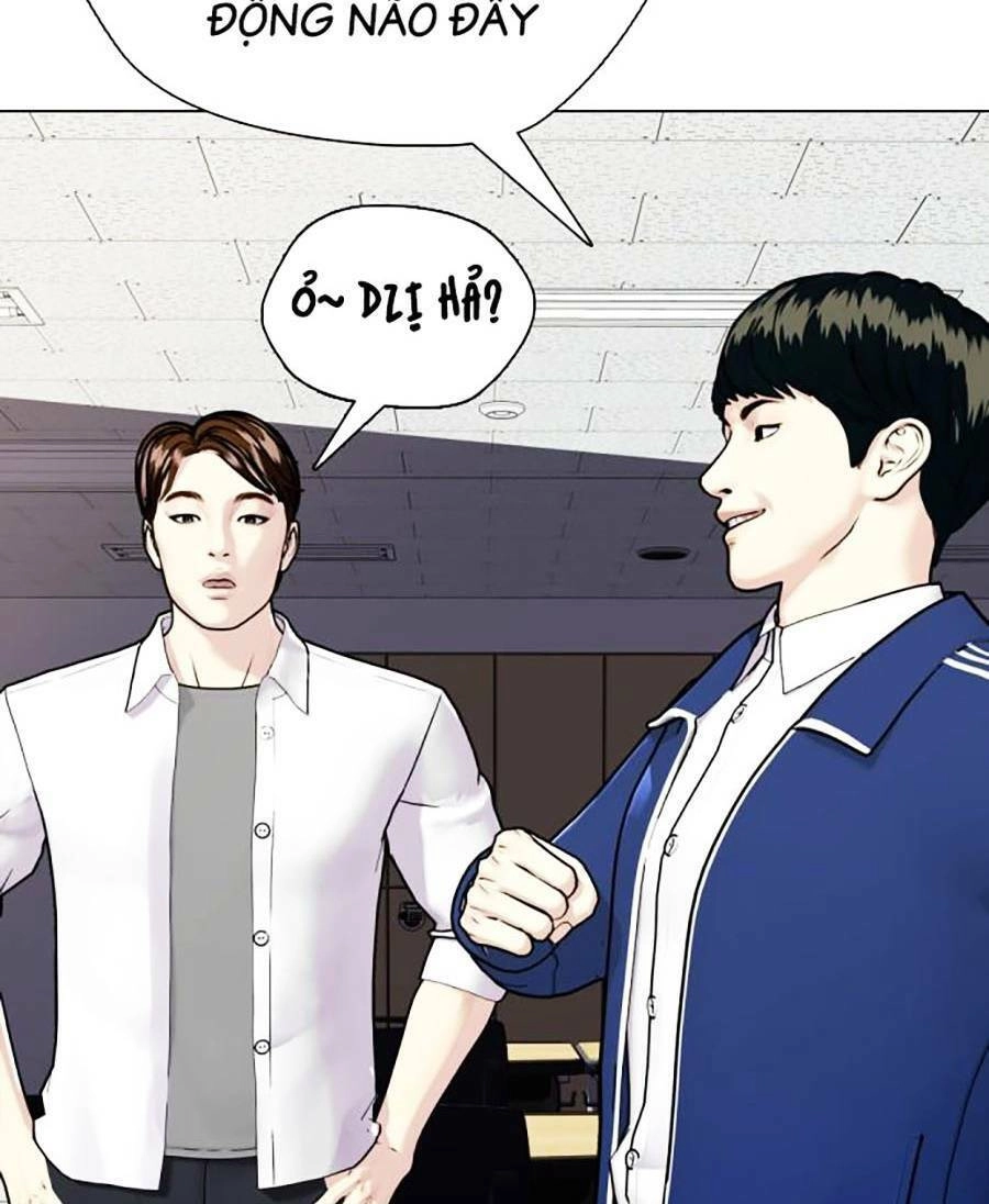 Loser Giỏi Võ Chapter 1 - 119