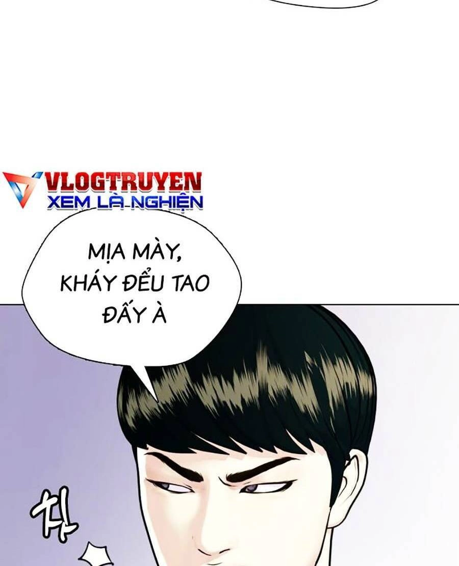 Loser Giỏi Võ Chapter 1 - 126