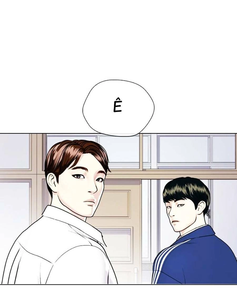 Loser Giỏi Võ Chapter 1 - 145