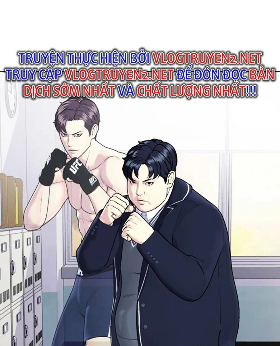 Loser Giỏi Võ Chapter 1 - 147