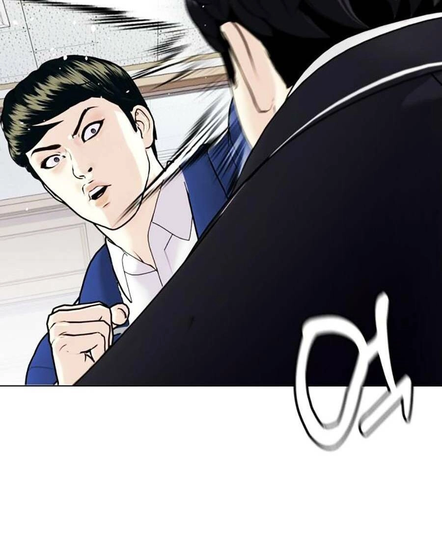 Loser Giỏi Võ Chapter 1 - 160