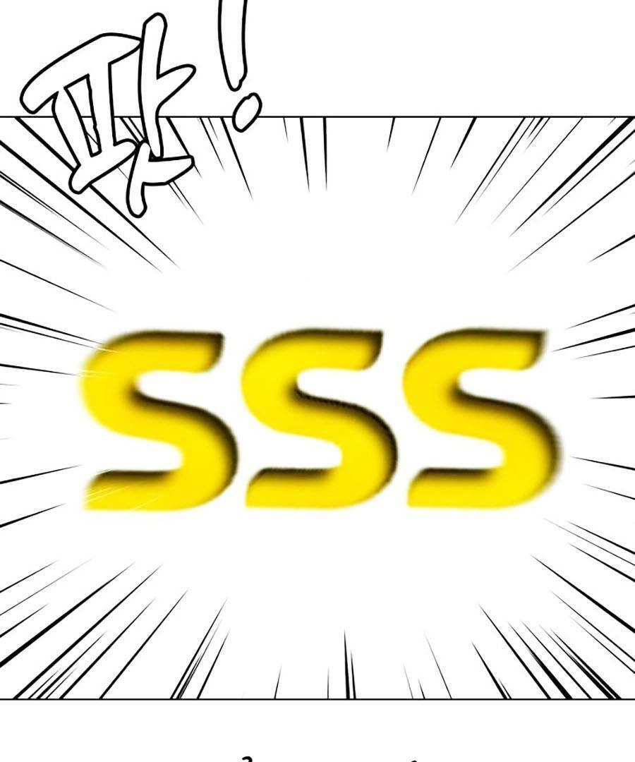 Loser Giỏi Võ Chapter 1 - 187