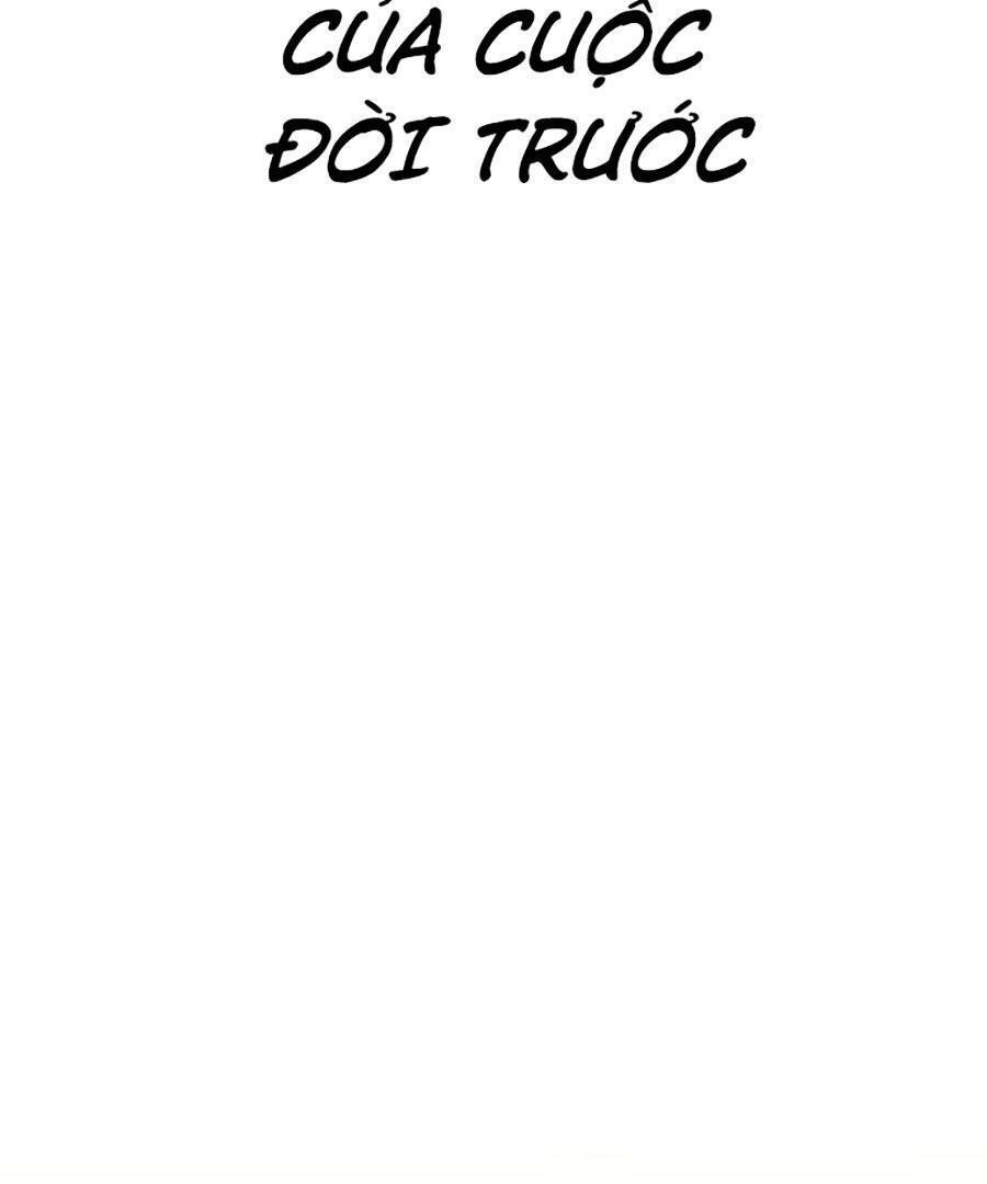 Loser Giỏi Võ Chapter 1 - 188