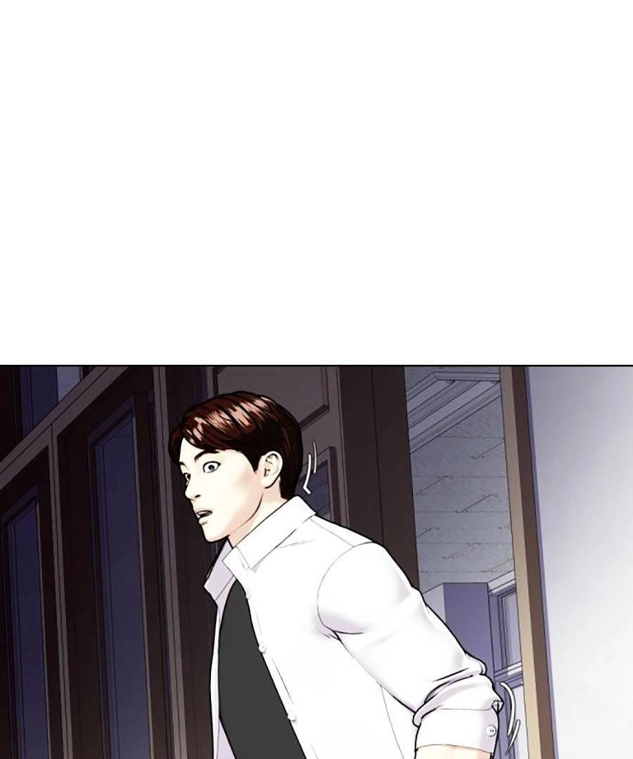 Loser Giỏi Võ Chapter 1 - 191