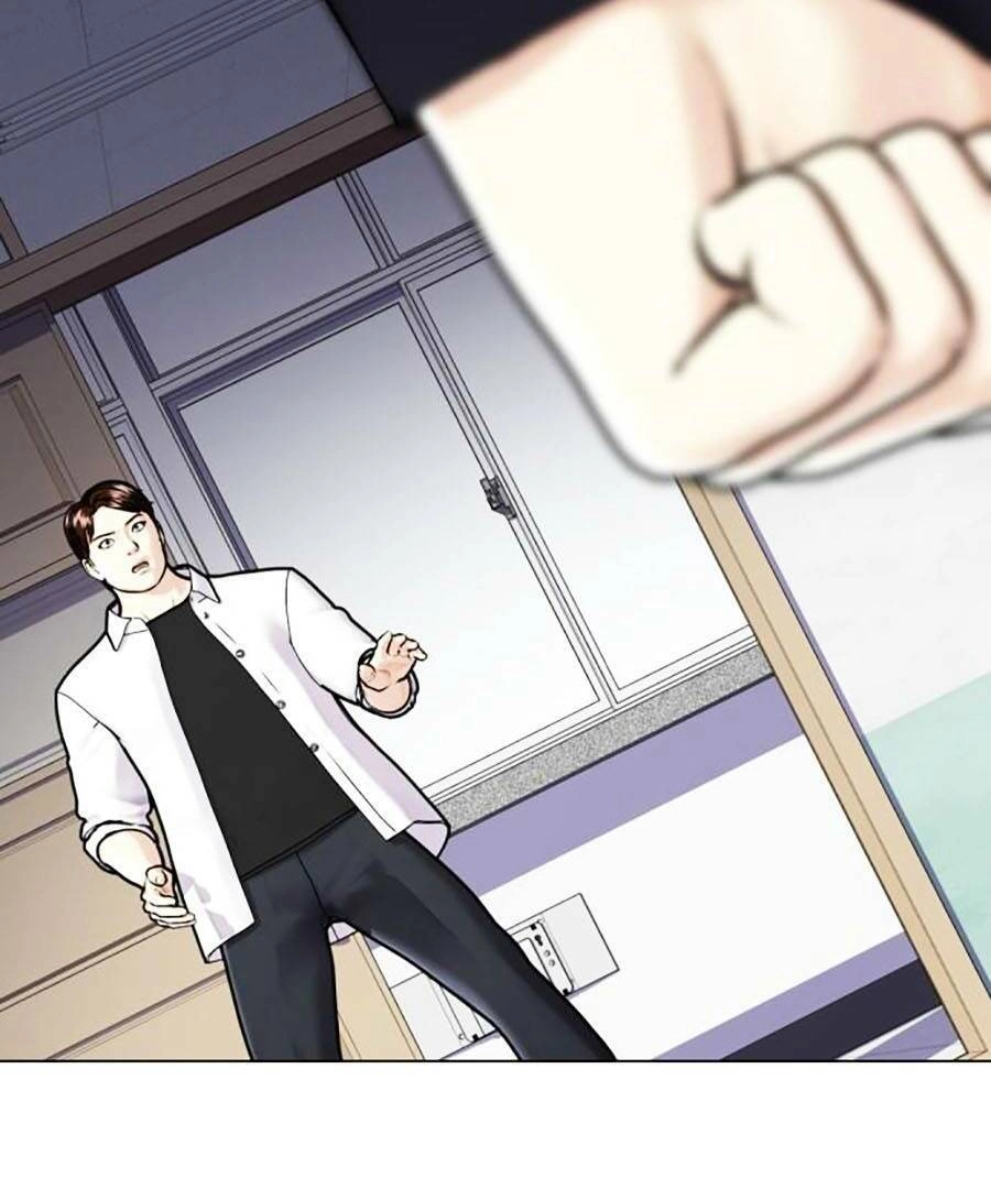 Loser Giỏi Võ Chapter 1 - 198