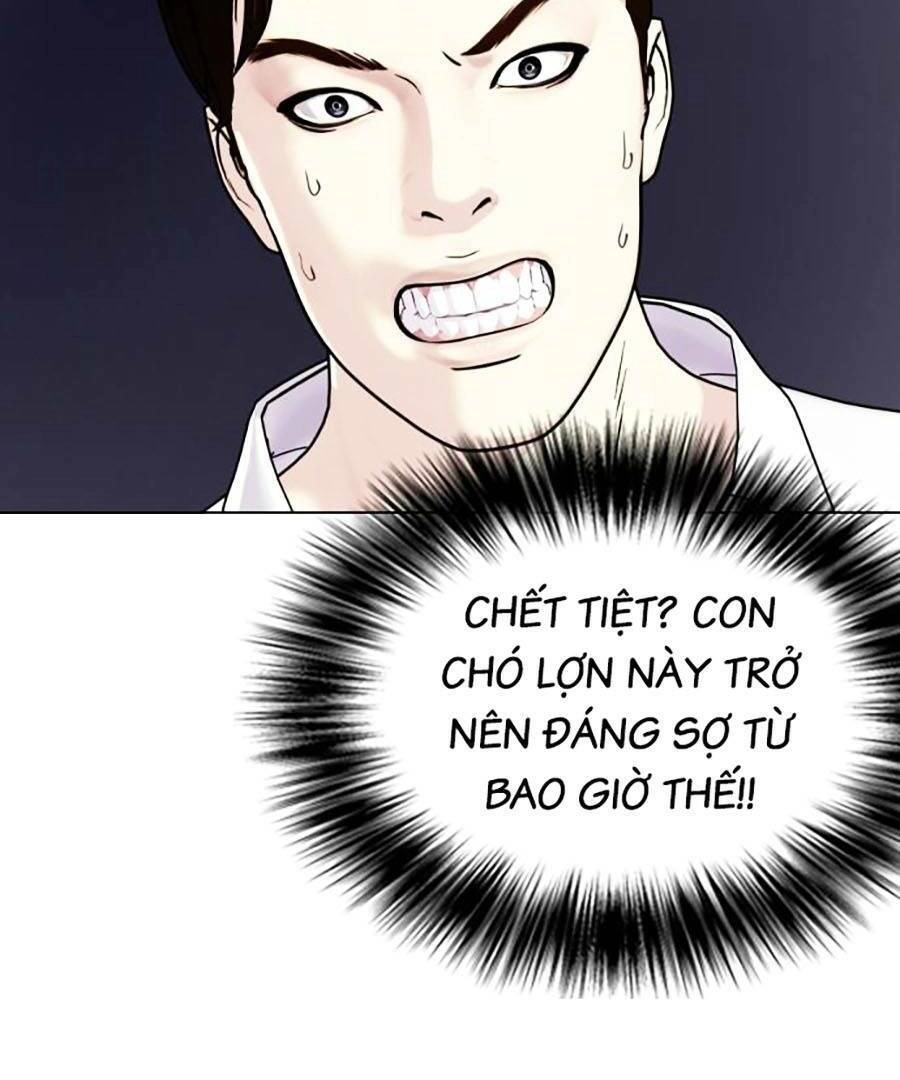 Loser Giỏi Võ Chapter 1 - 200