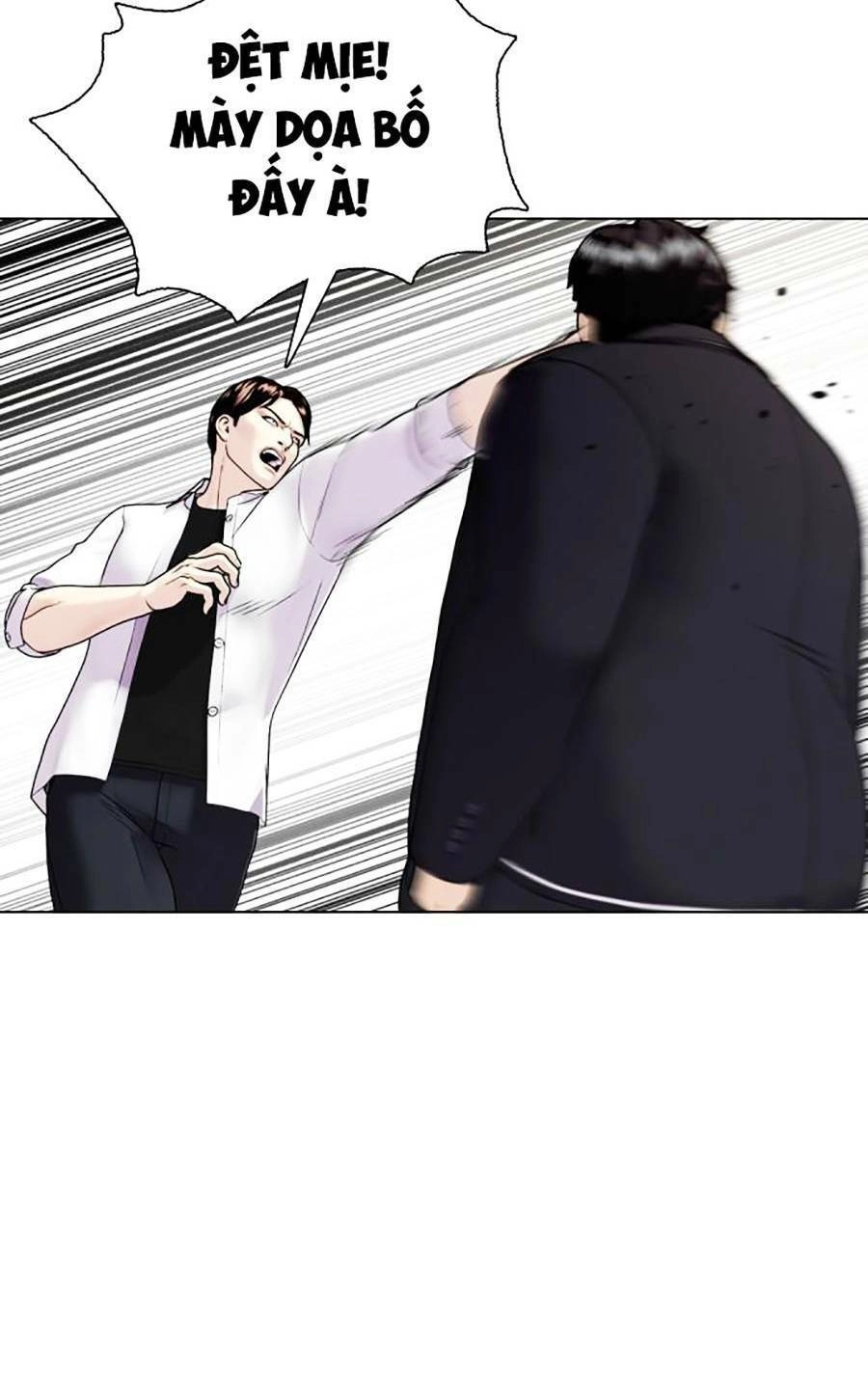 Loser Giỏi Võ Chapter 1 - 208