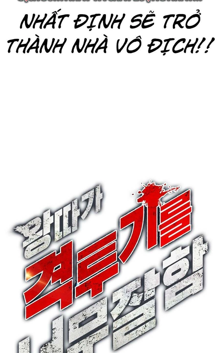 Loser Giỏi Võ Chapter 1 - 219