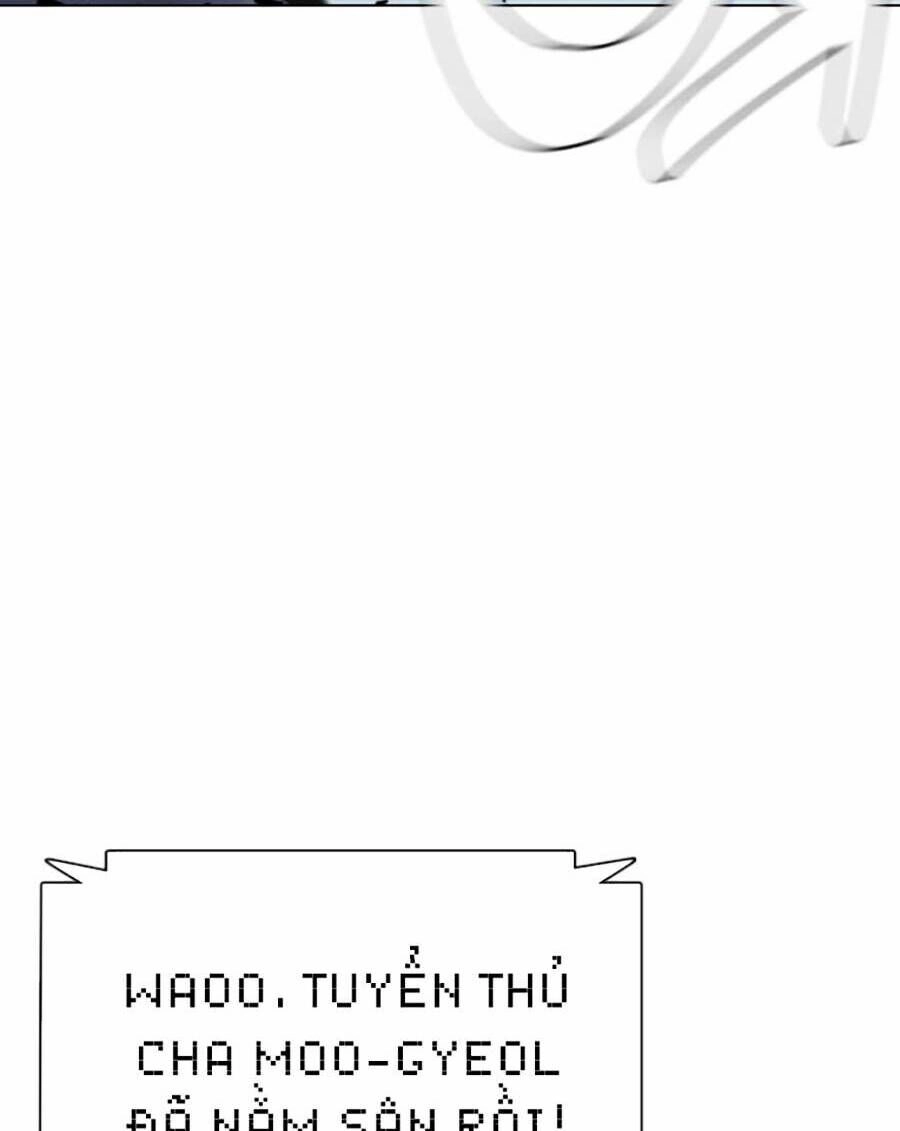 Loser Giỏi Võ Chapter 2 - 4