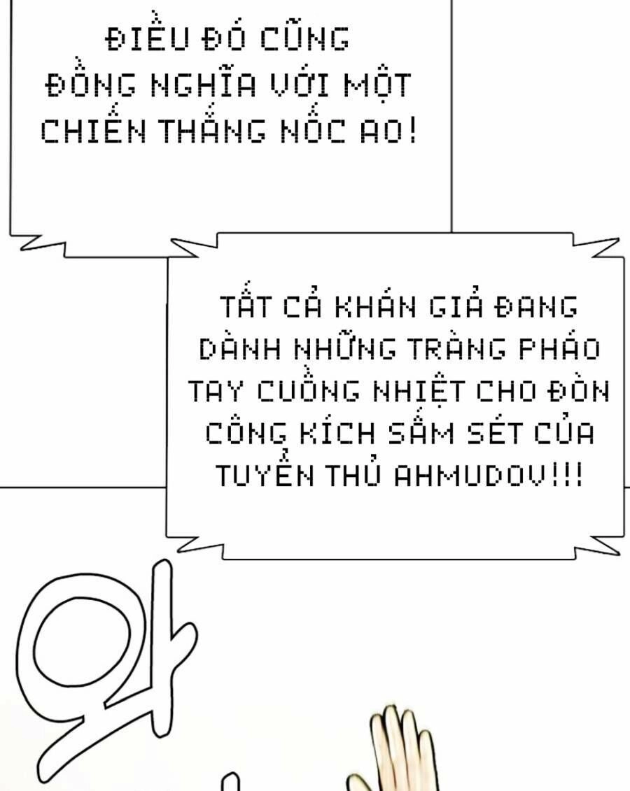Loser Giỏi Võ Chapter 2 - 7