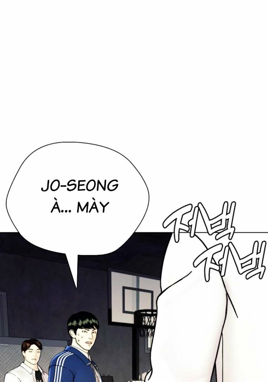 Loser Giỏi Võ Chapter 2 - 105