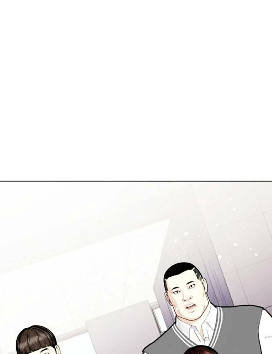 Loser Giỏi Võ Chapter 2 - 197