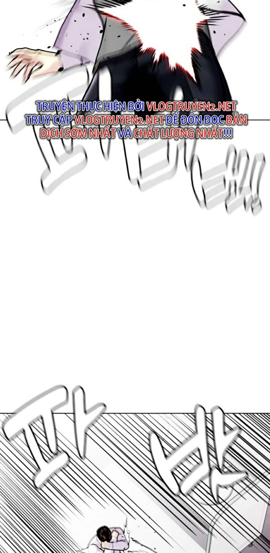 Loser Giỏi Võ Chapter 3 - 2