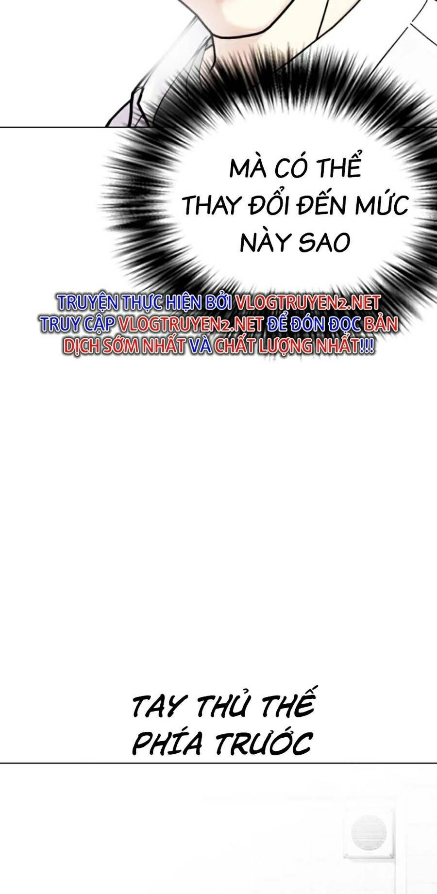 Loser Giỏi Võ Chapter 3 - 12